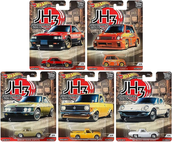 Japan Historics 2 & 3