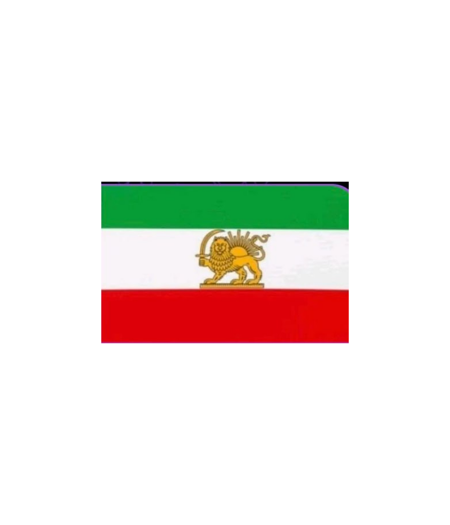 Historical Iran Lion & Sun — Black