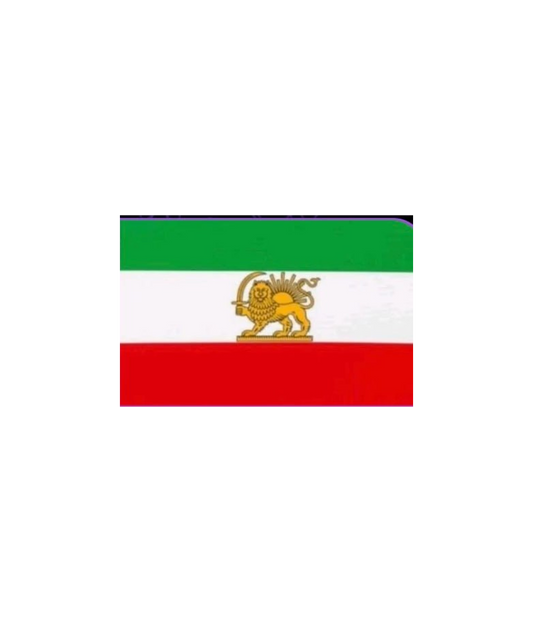 Historical Iran Lion & Sun — Black